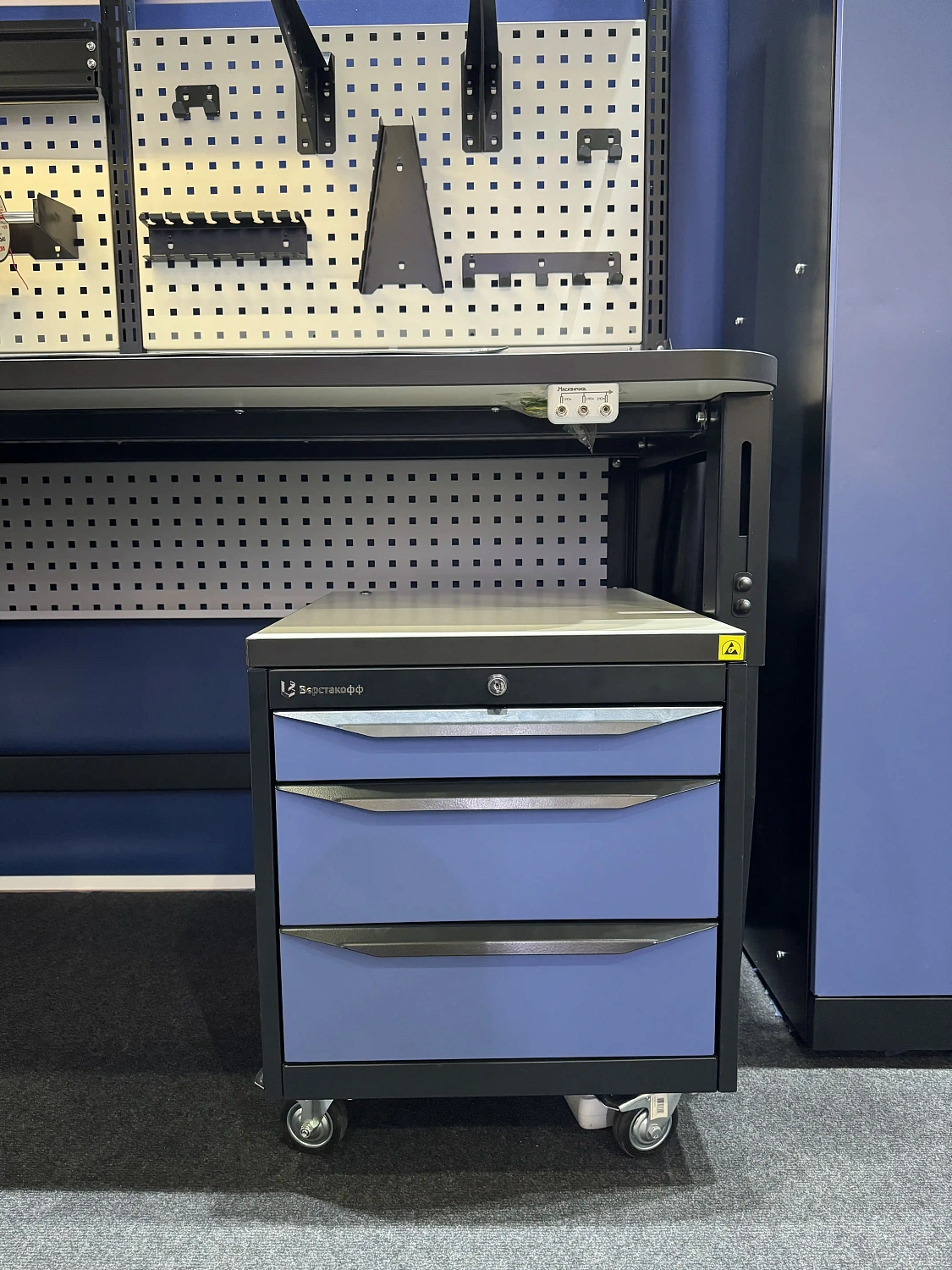 SPC A M.4 Подкатной модуль 578х492х591 мм