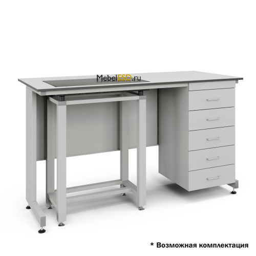 Стол весовой с приставкой ЭКРОС 1500х800х900 мм